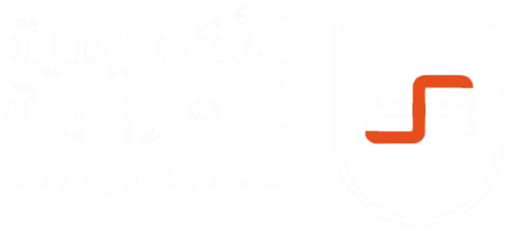 AASN Online logo